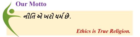 Our-Motto_1-2-450x120