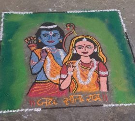 WhatsApp Image 2025-08-08 at 15.45.24_6607d9fa